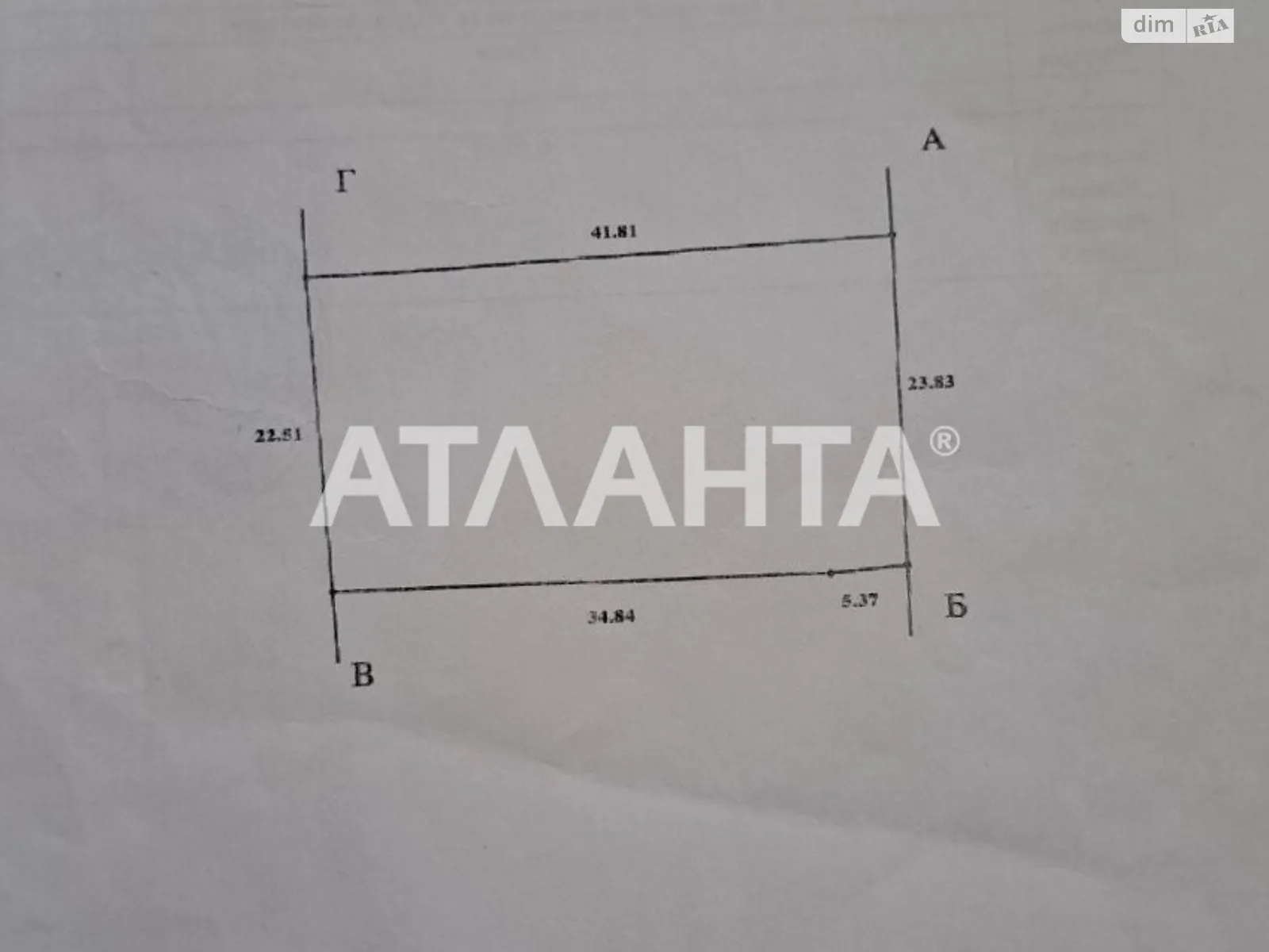 Продається земельна ділянка 9.55 соток у Одеській області, цена: 7500 $ - фото 1