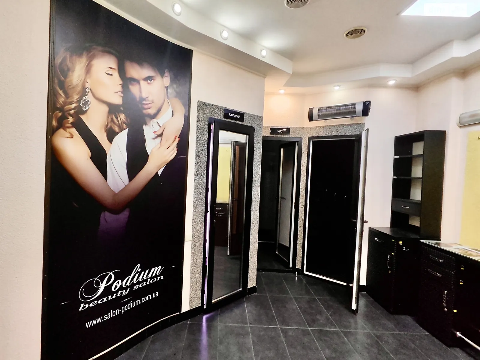 Продается помещения свободного назначения 62.5 кв. м в 16-этажном здании, цена: 65900 $ - фото 1