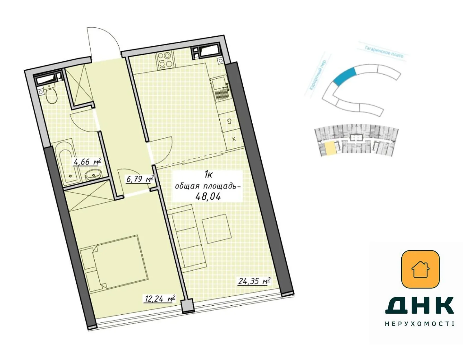 Продається 1-кімнатна квартира 48 кв. м у Одесі, пров. Курортний, 2 - фото 1