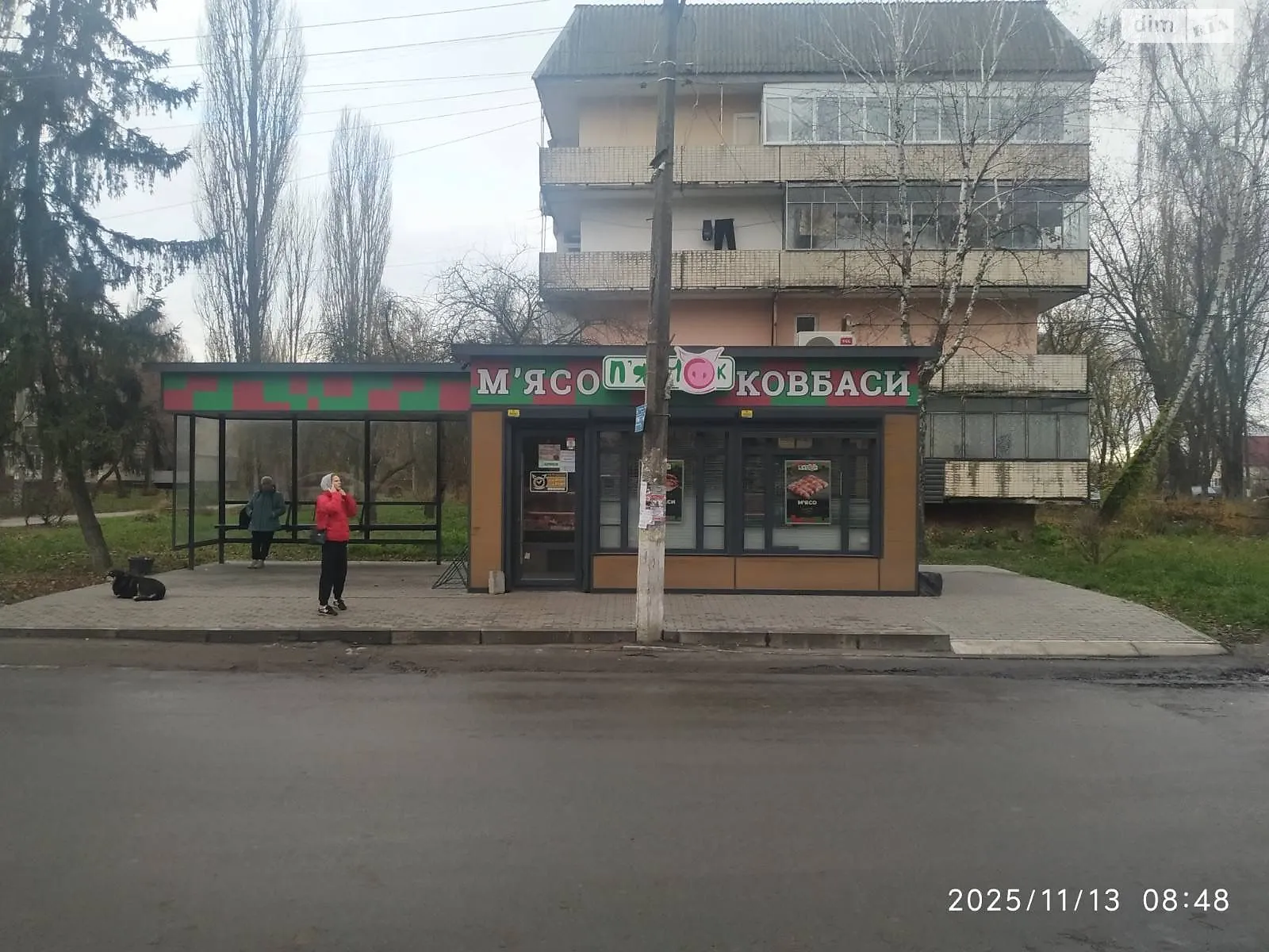 Сдается в аренду земельный участок 0.018 соток в Киевской области, цена: 18770 грн - фото 1