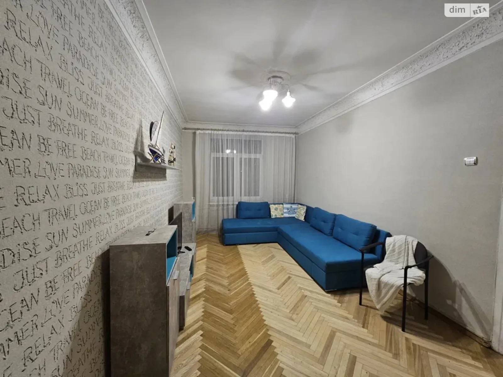 Продається 2-кімнатна квартира 54 кв. м у Києві, цена: 74000 $ - фото 1