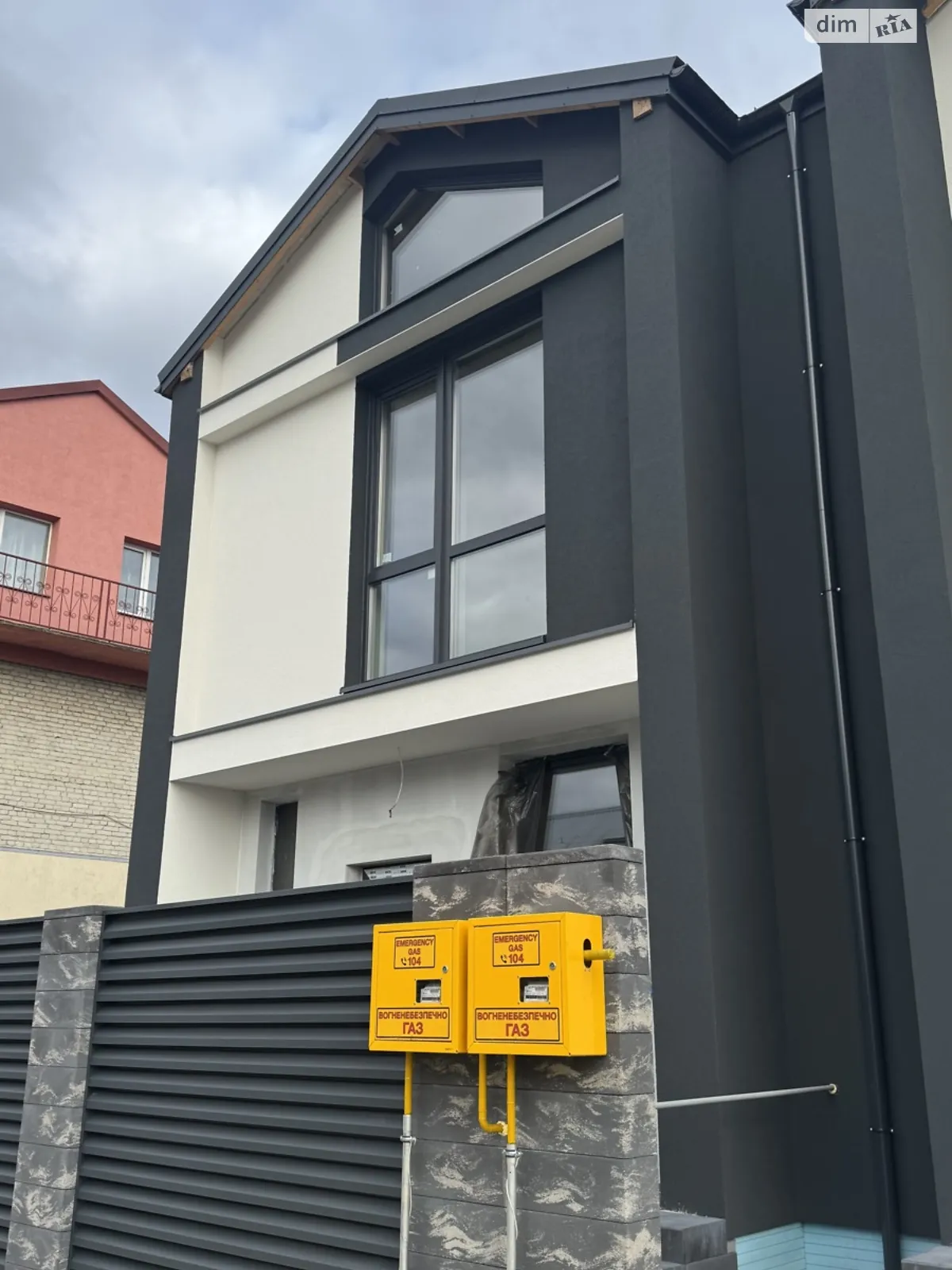 вул. Стрийська Львів, цена: 1350 $ - фото 1