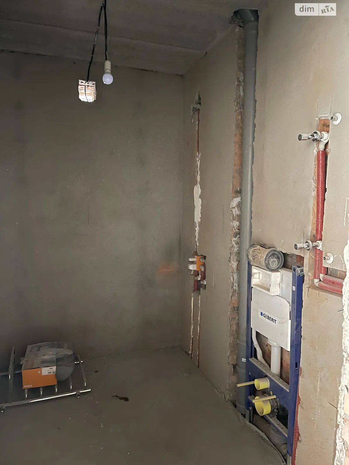 2-й пер. Юности, 20А Вишенка Винница - фото 3