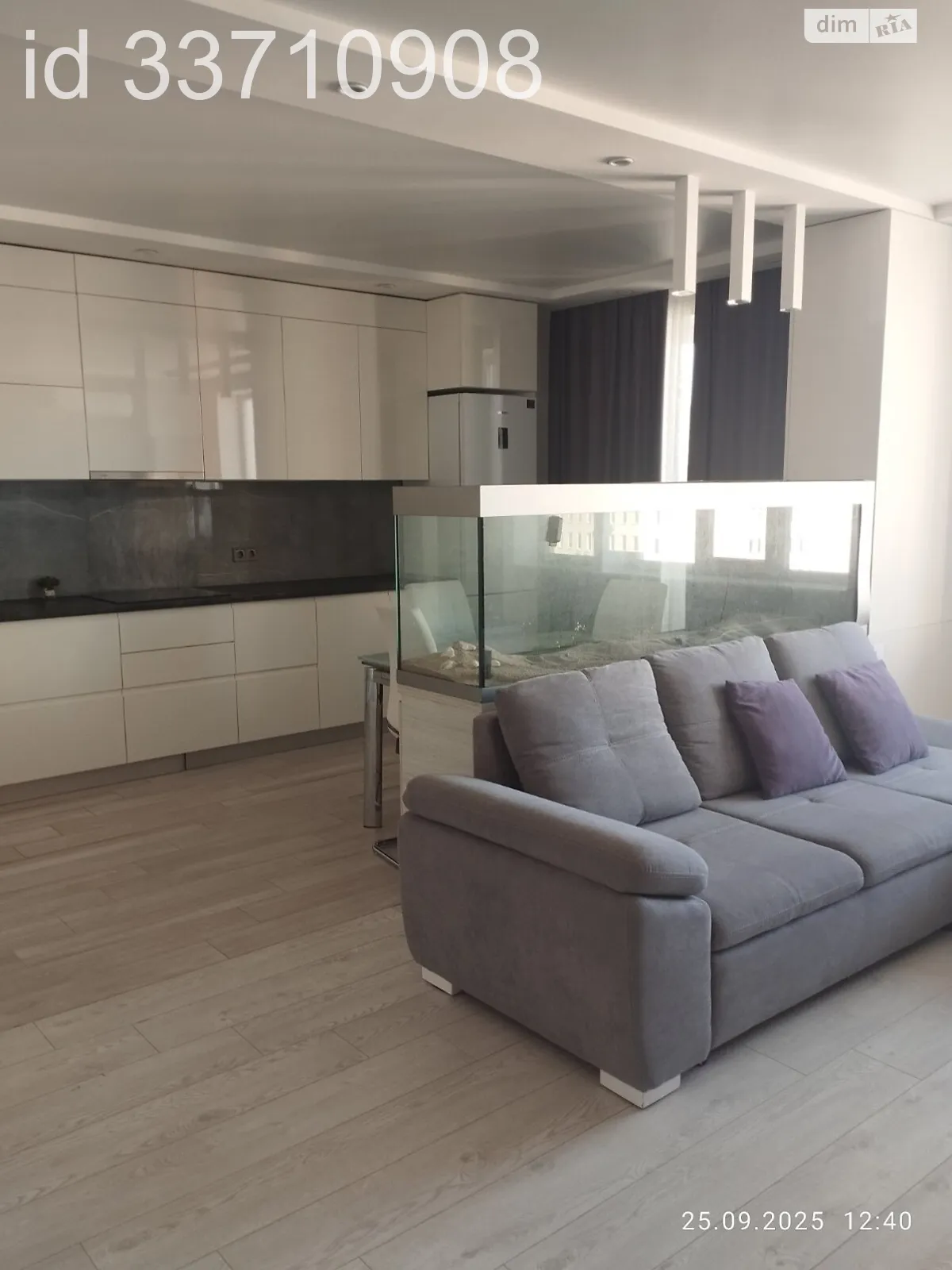 Продается 1-комнатная квартира 65 кв. м в Харькове, ул. Гвардейцев-Широнинцев - фото 1