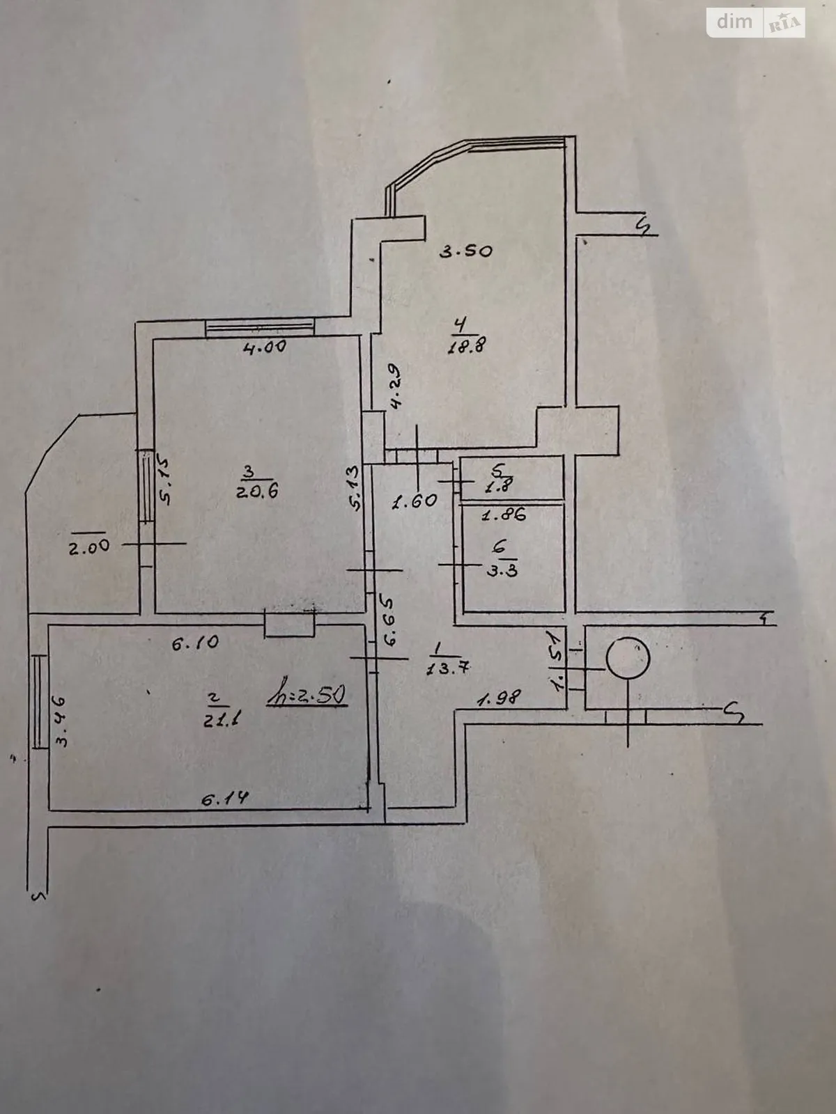 Продается 2-комнатная квартира 84 кв. м в Хмельницком, ул. Заречанская, 26/1 - фото 1