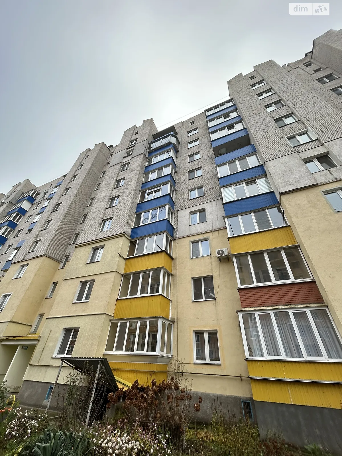 Продається 1-кімнатна квартира 40 кв. м у Хмельницькому, цена: 55000 $ - фото 1
