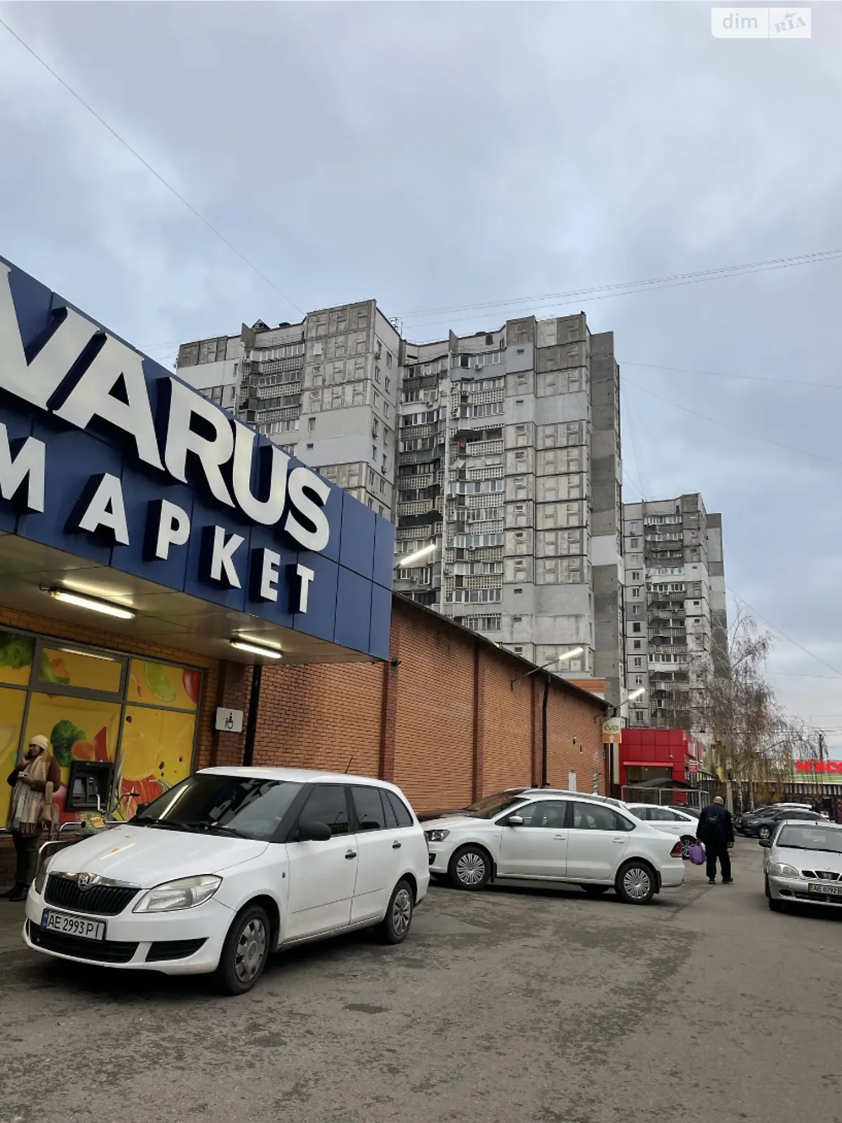 Продается 2-комнатная квартира 61.8 кв. м в Днепре, просп. Мира, 71 - фото 1