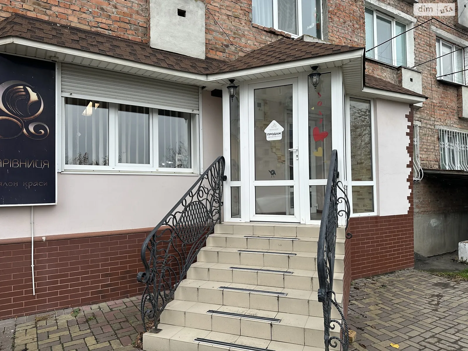 Продается помещения свободного назначения 40.2 кв. м в 5-этажном здании, цена: 37000 $ - фото 1