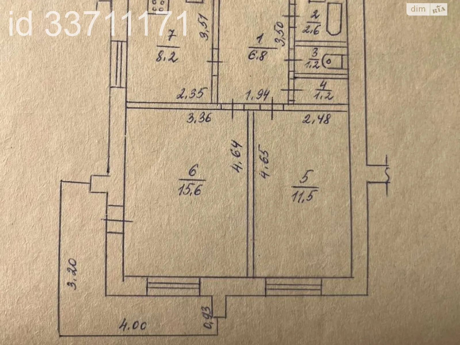 Продается 2-комнатная квартира 49.1 кв. м в Харькове, просп. Григоренко Петра, 45 - фото 1