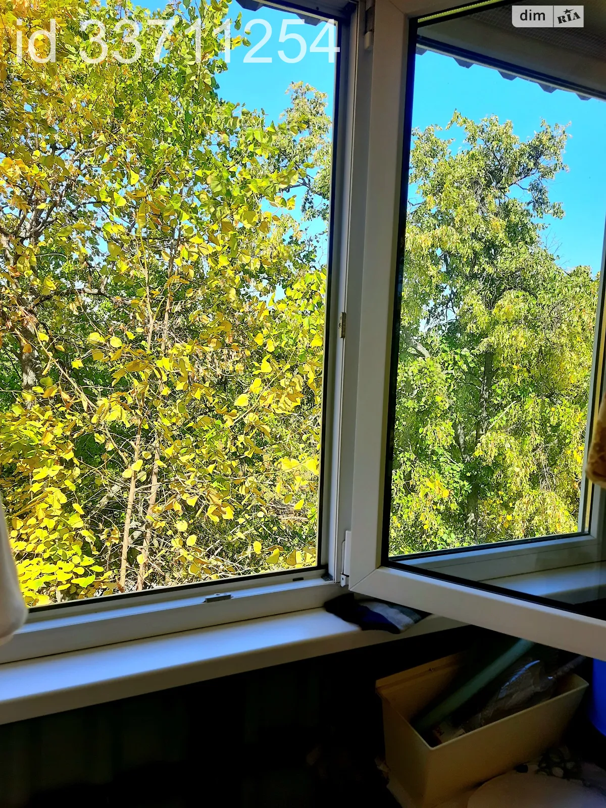 Продается 2-комнатная квартира 42 кв. м в Харькове, ул. Харьковских Дивизий, 5 - фото 1