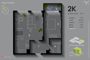 Продаж квартири, Івано-Франківськ, р‑н. Княгинин, Юліана Пелеша (Крайківського) вулиця