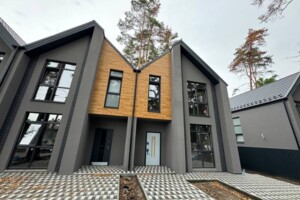 Куплю дом без посредников