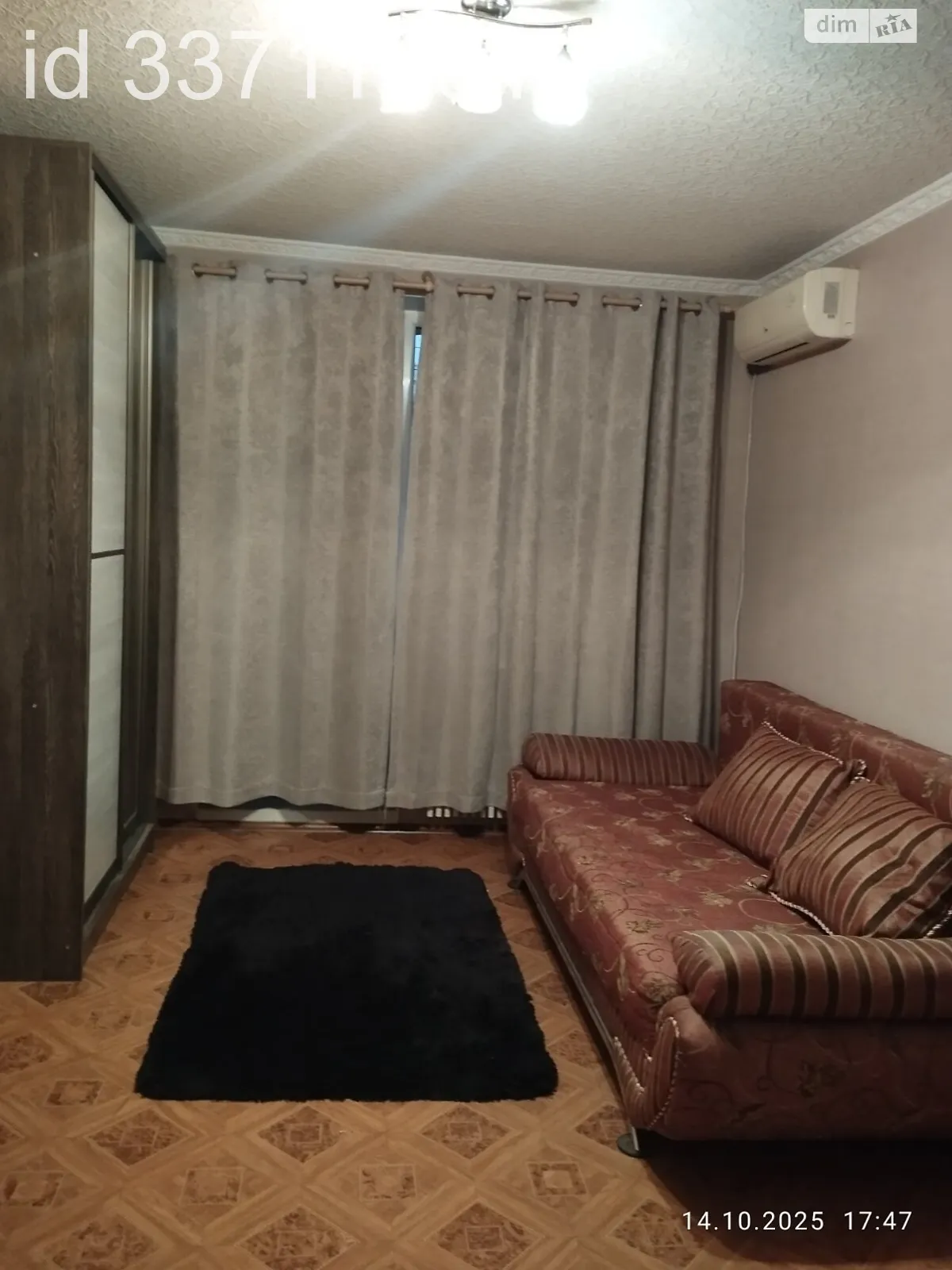 Сдается в аренду 1-комнатная квартира 33 кв. м в Харькове, просп. Тракторостроителей, 89 - фото 1