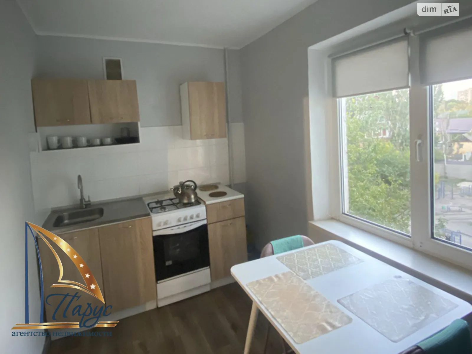 2-комнатная квартира 49.33 кв. м в Запорожье, ул. Казачья - фото 1