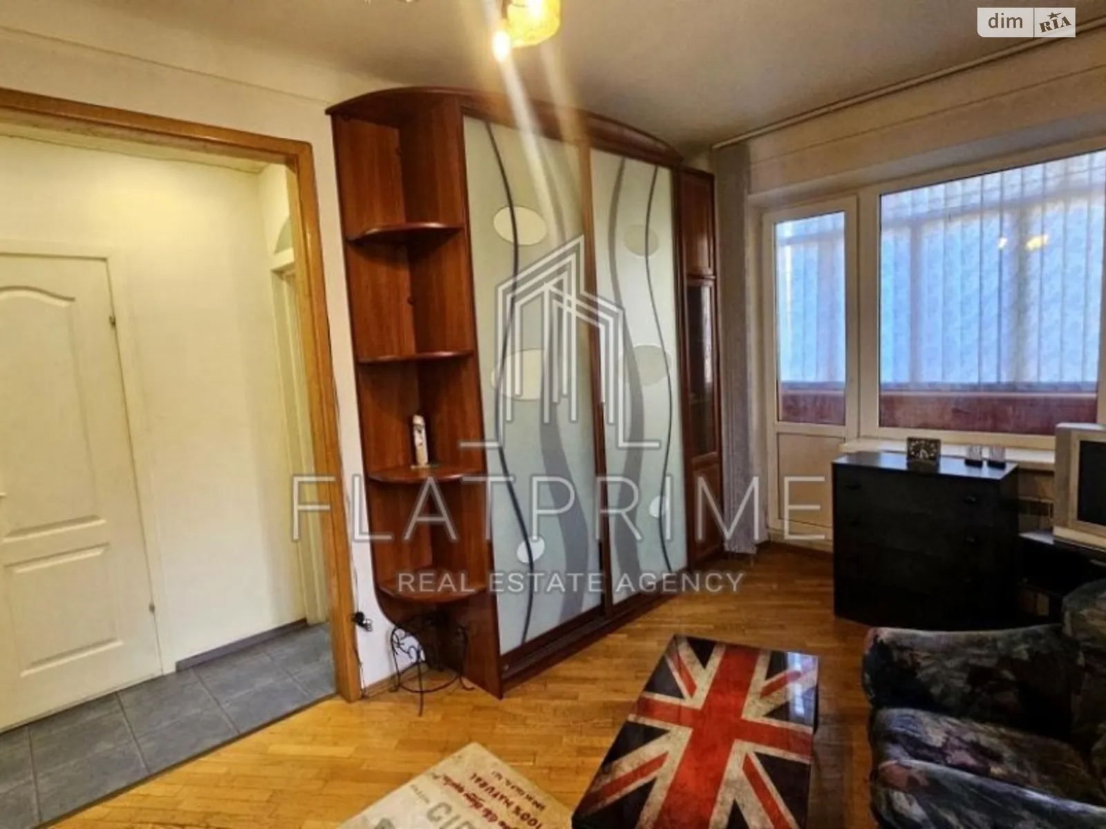 Продається 1-кімнатна квартира 33 кв. м у Києві, вул. Ружинська(Вільгельма Піка), 3/56 - фото 1