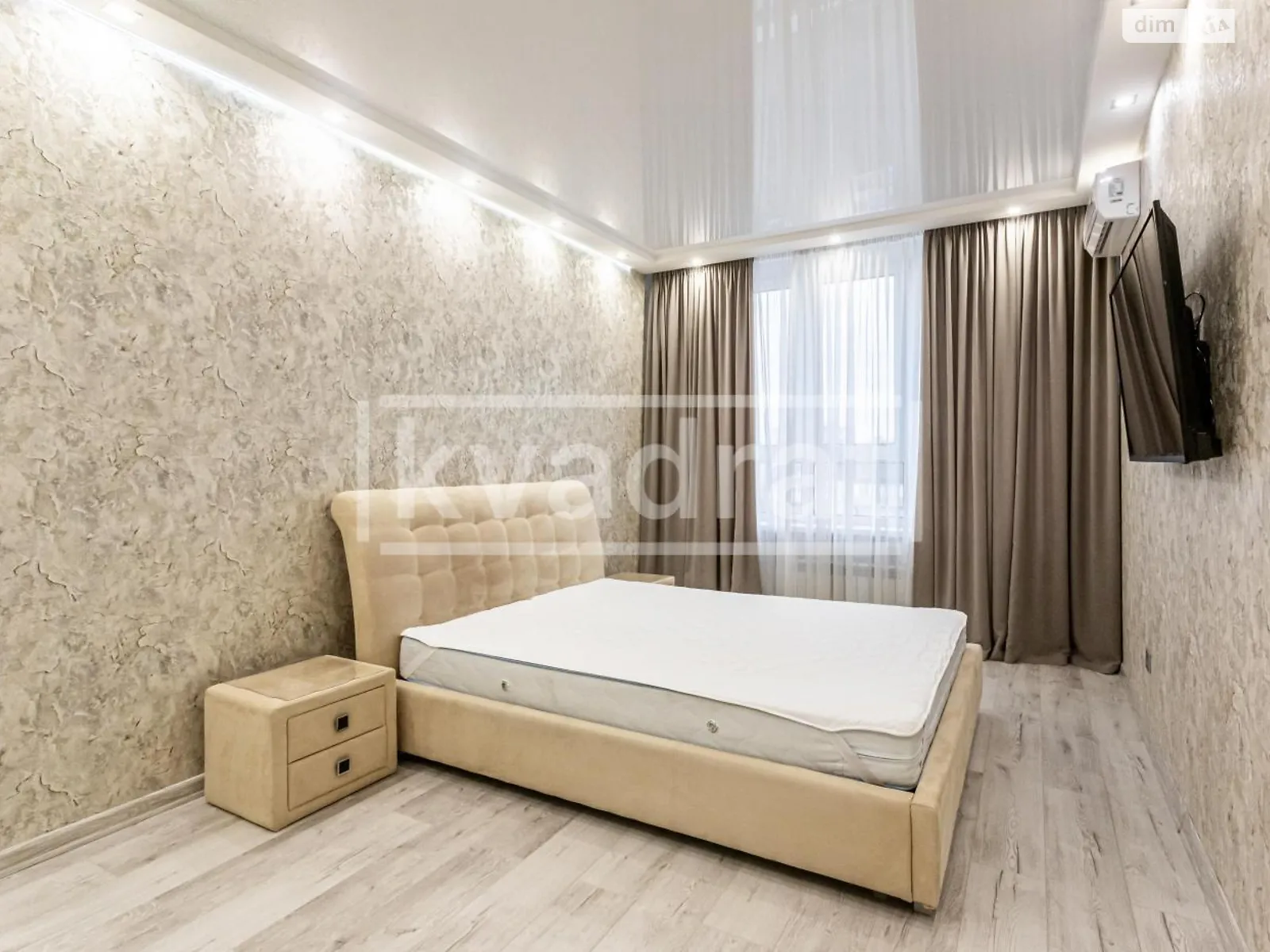 Сдается в аренду 2-комнатная квартира 42 кв. м в Киеве, ул. Драгоманова, 10 - фото 1