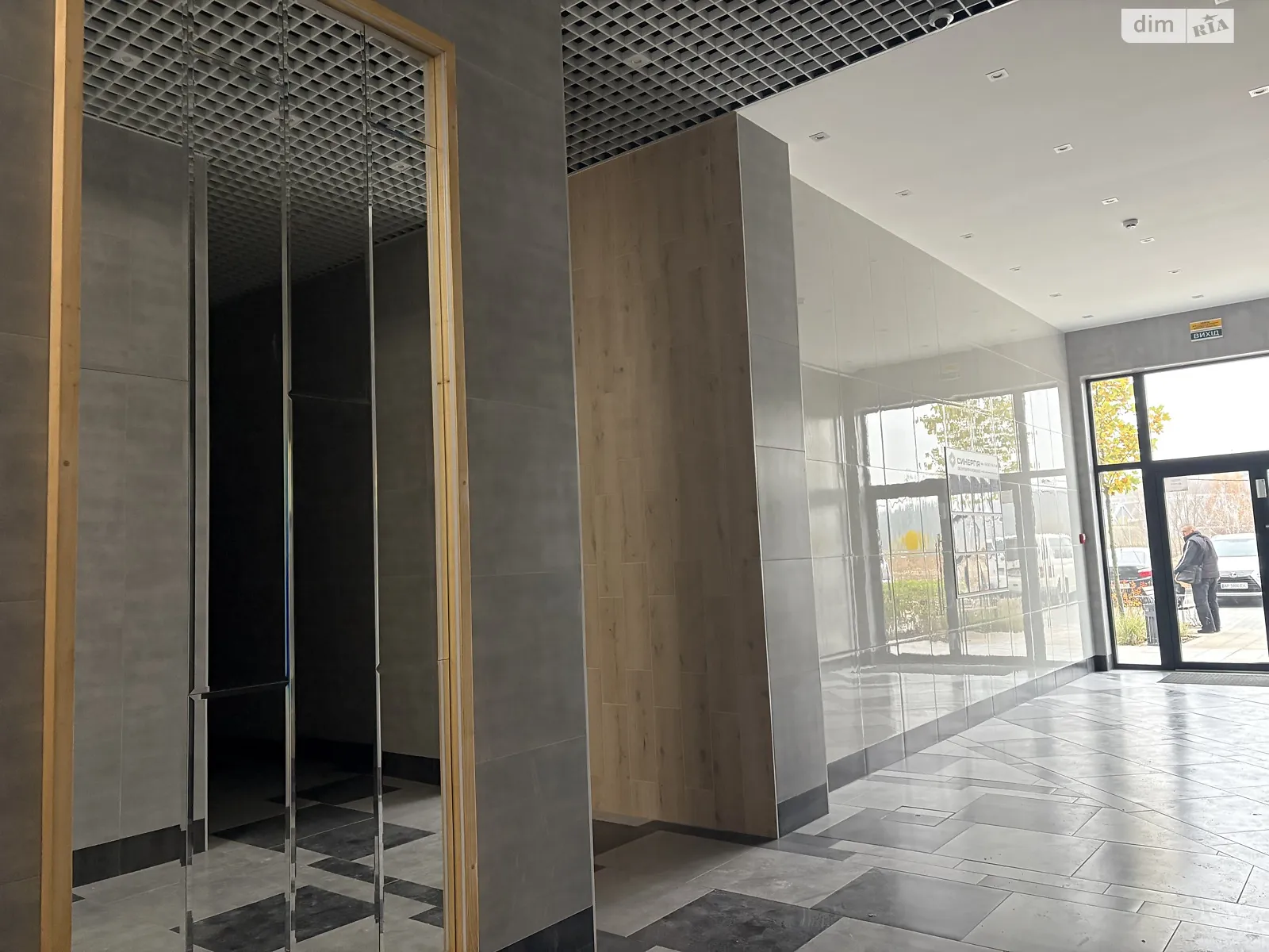 Продается 2-комнатная квартира 85.6 кв. м в Ирпене, ул. Ольги Кобылянской(Достоевского), 1В/26 - фото 1