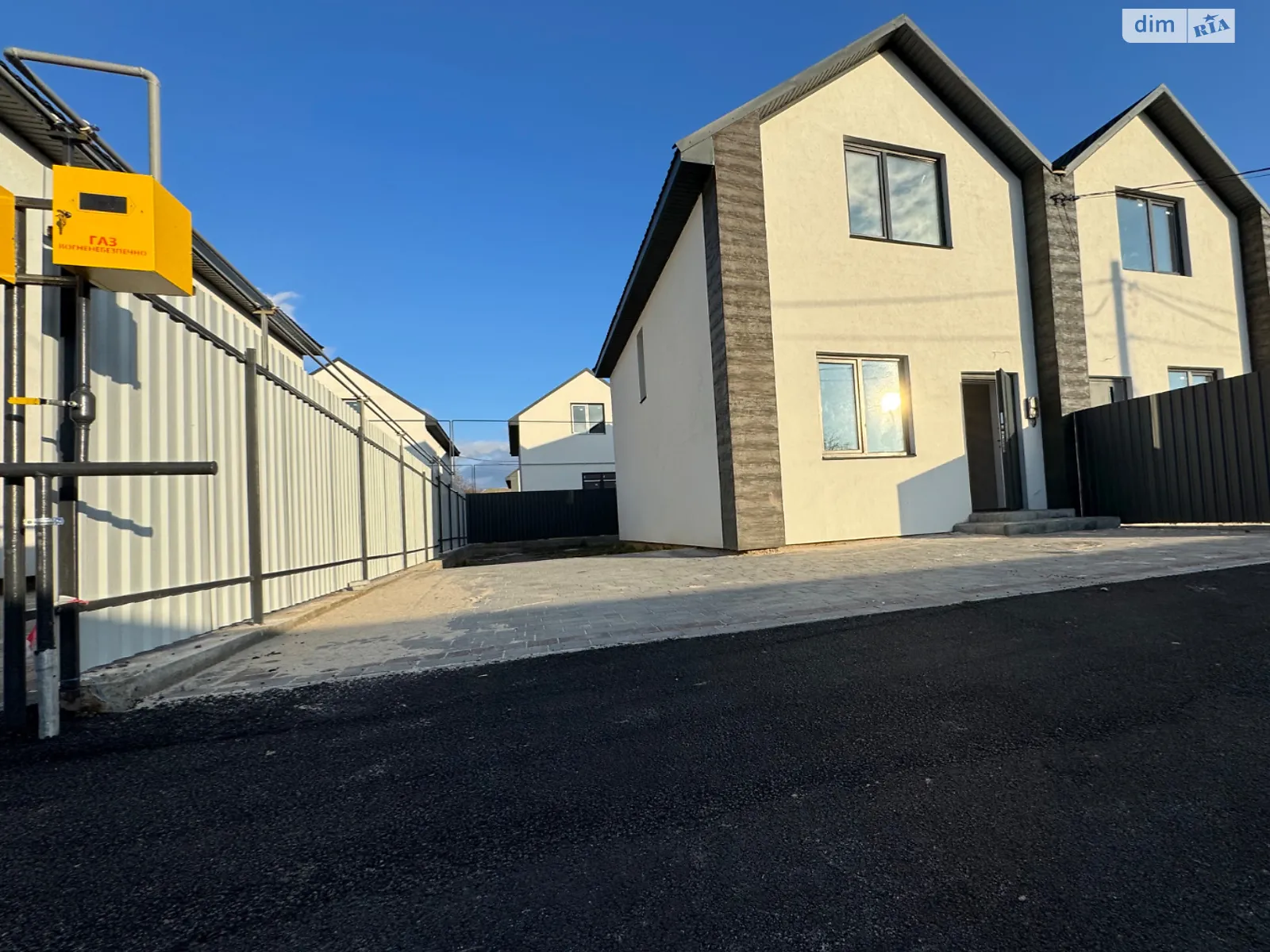 ул. Мирная Зарванцы, цена: 92000 $ - фото 1