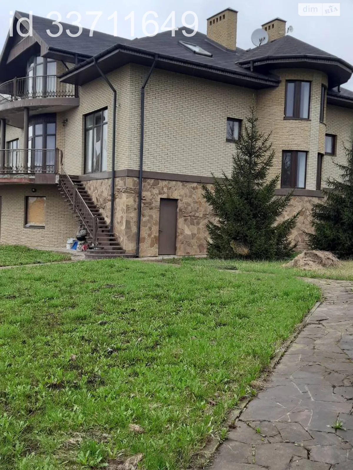 ул. Звёздная Черкасская Лозовая Ярослава Мудрого, цена: 250000 $ - фото 1