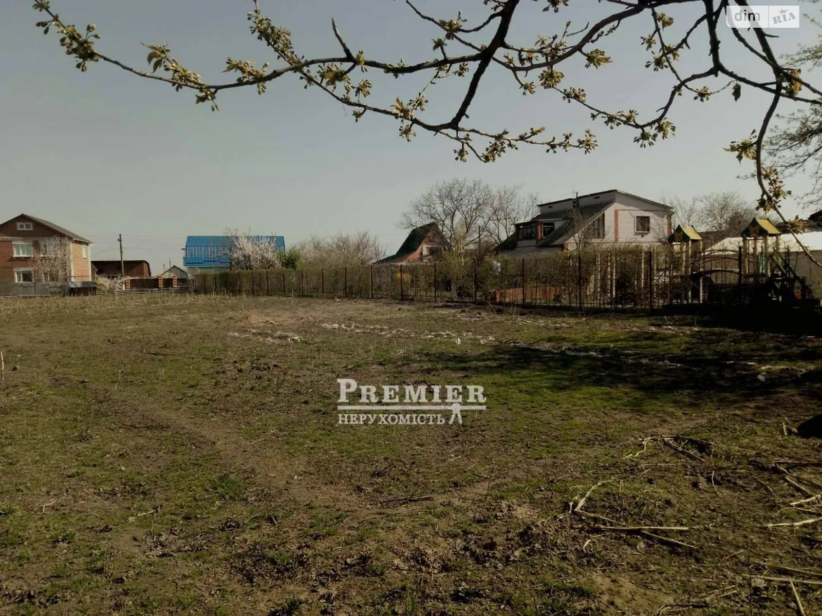 Продается земельный участок 9 соток в Донецкой области, цена: 10500 $ - фото 1