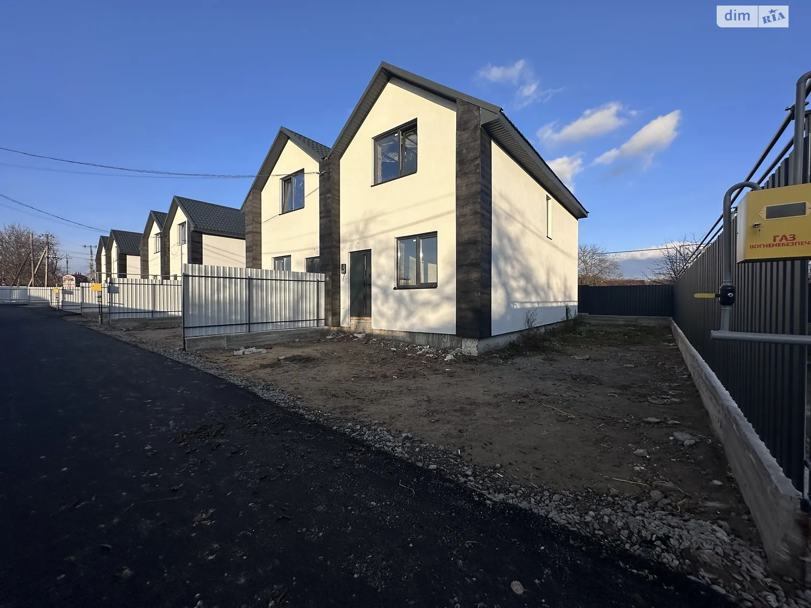 ул. Мирная Зарванцы, цена: 63000 $ - фото 1