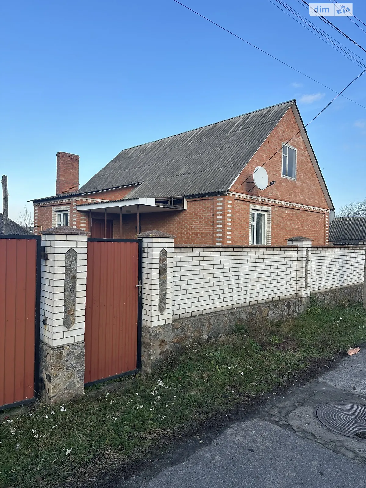 ул. Мирослава Скорика Калиновка, цена: 63000 $ - фото 1