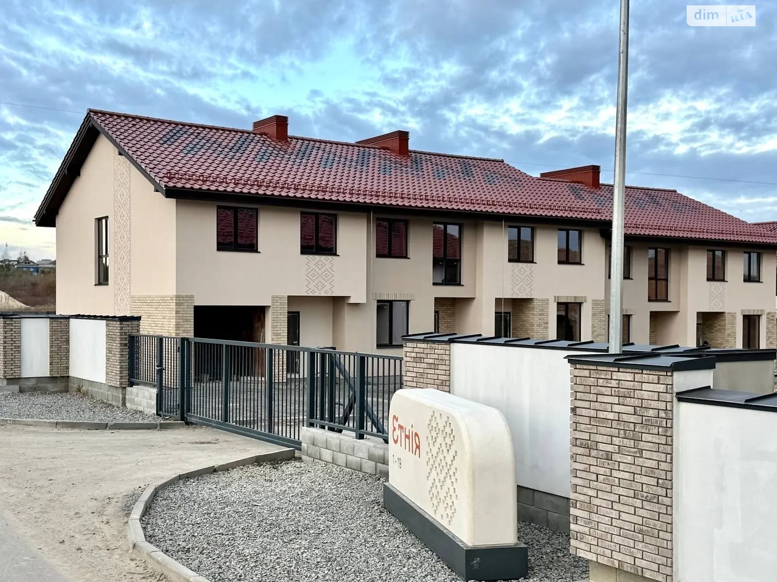 ул. Березовая, 53 Ровно, цена: 105000 $ - фото 1