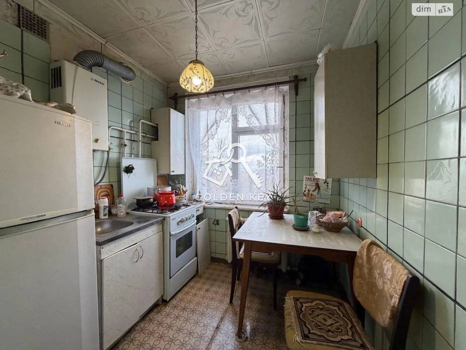 Продается 2-комнатная квартира 44.6 кв. м в Кривом Роге, ул. Нахимова, 26 - фото 1