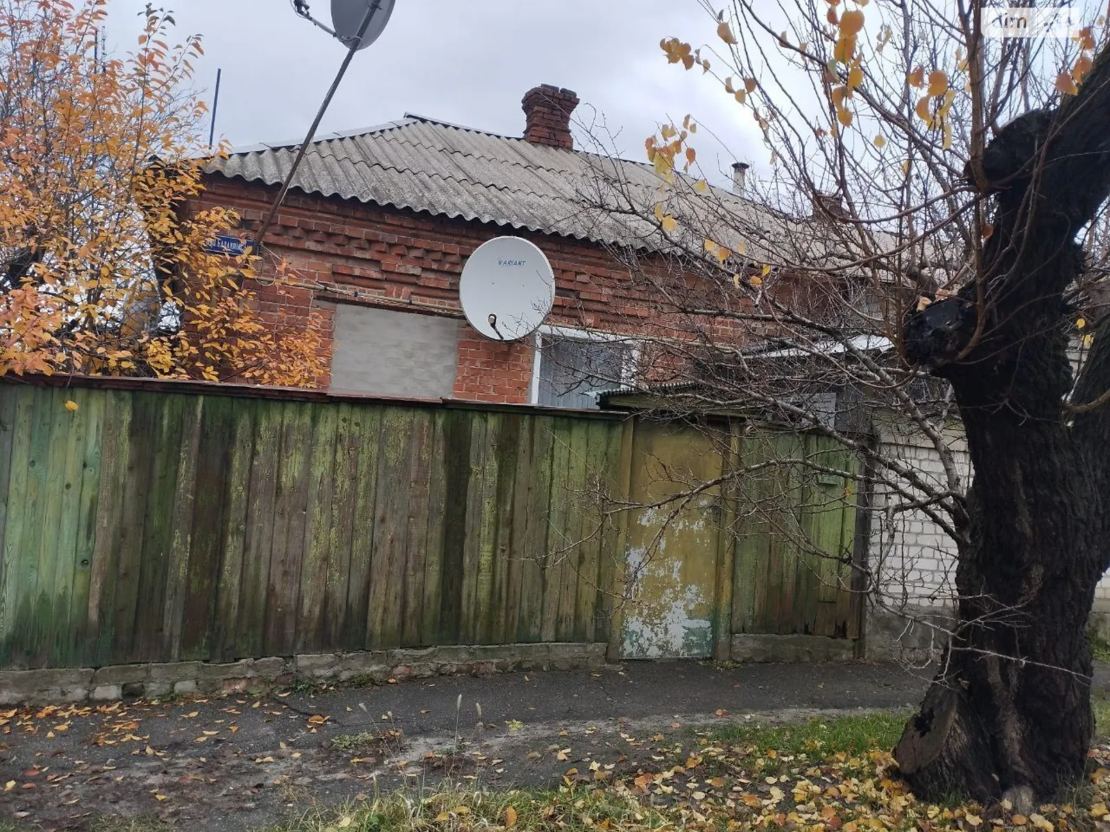 Продается часть дома 60 кв. м с подвалом, цена: 48000 $ - фото 1