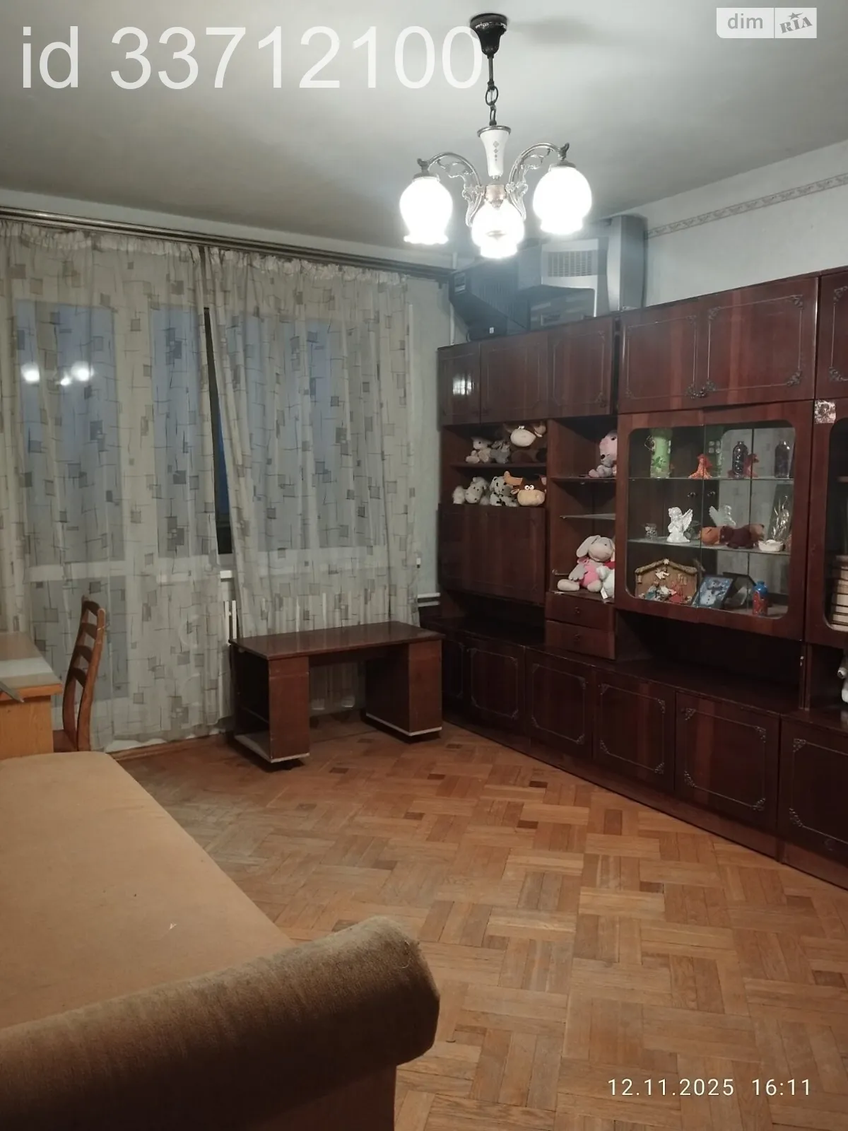 Продается 2-комнатная квартира 52 кв. м в Харькове, просп. Людвига Свободы, 42А - фото 1