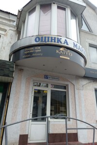 Продаж комерційного приміщення, Хмельницький, р‑н. Центр, Грушевського Михайла вулиця