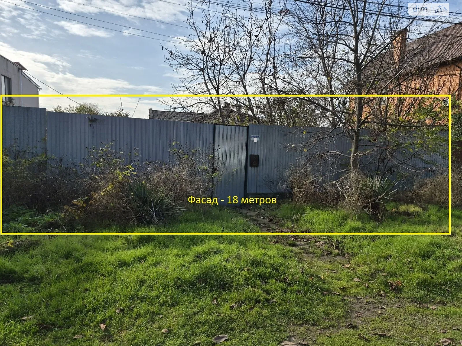 Продается одноэтажный дом 110 кв. м с участком, цена: 220000 $ - фото 1