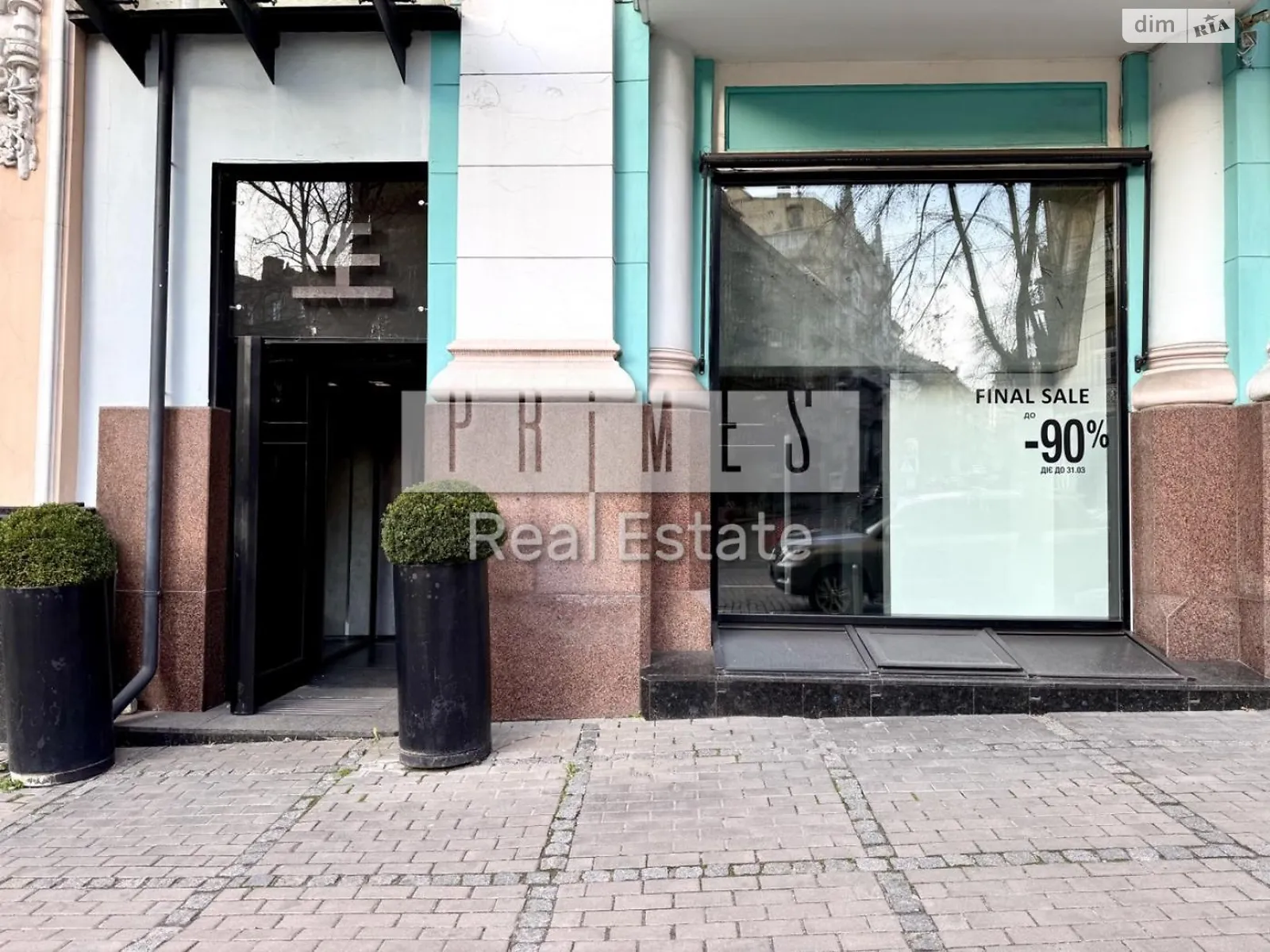 Сдается в аренду помещения свободного назначения 286.9 кв. м в 7-этажном здании, цена: 8000 $ - фото 1