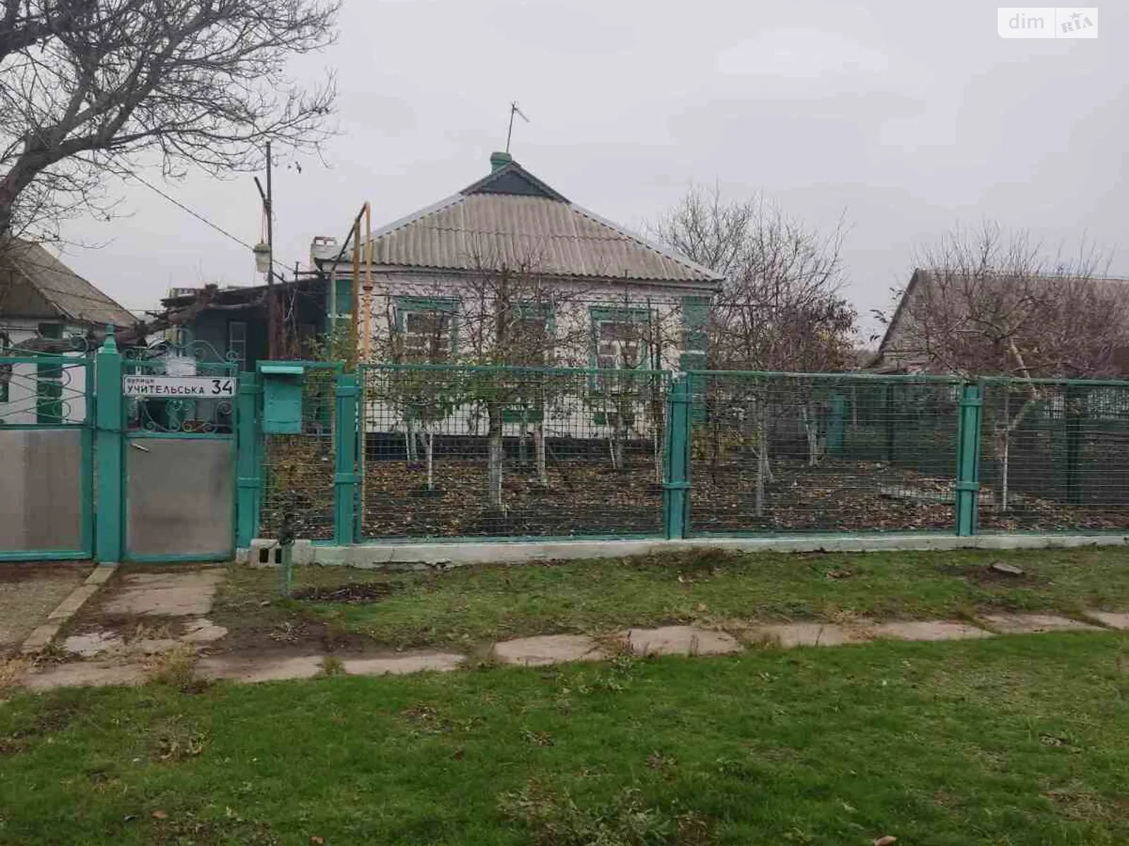 Продается одноэтажный дом 60 кв. м с садом, цена: 15000 $ - фото 1