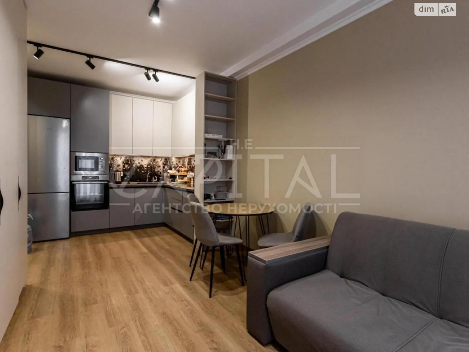 Продается 2-комнатная квартира 41 кв. м в Киеве, ул. Михаила Максимовича, 26Г - фото 1