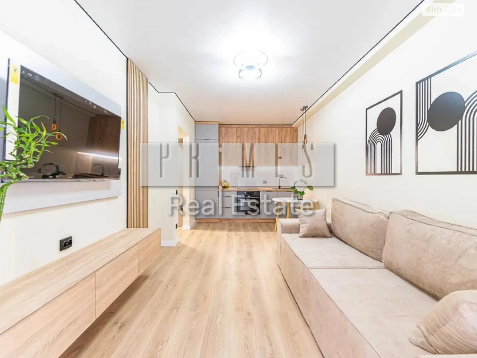 Продается 1-комнатная квартира 41 кв. м в Киеве, ул. Михаила Максимовича, 26 - фото 1