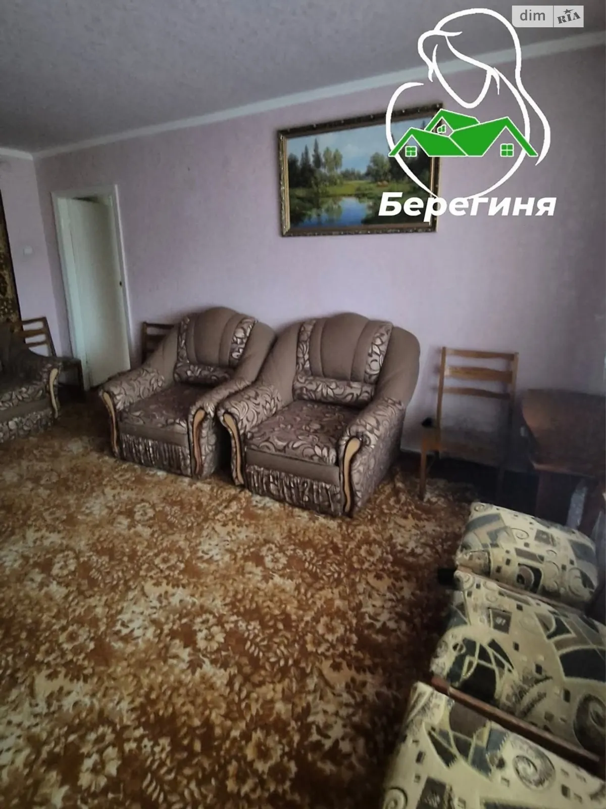 Продается 4-комнатная квартира 79.7 кв. м в, цена: 41000 $ - фото 1