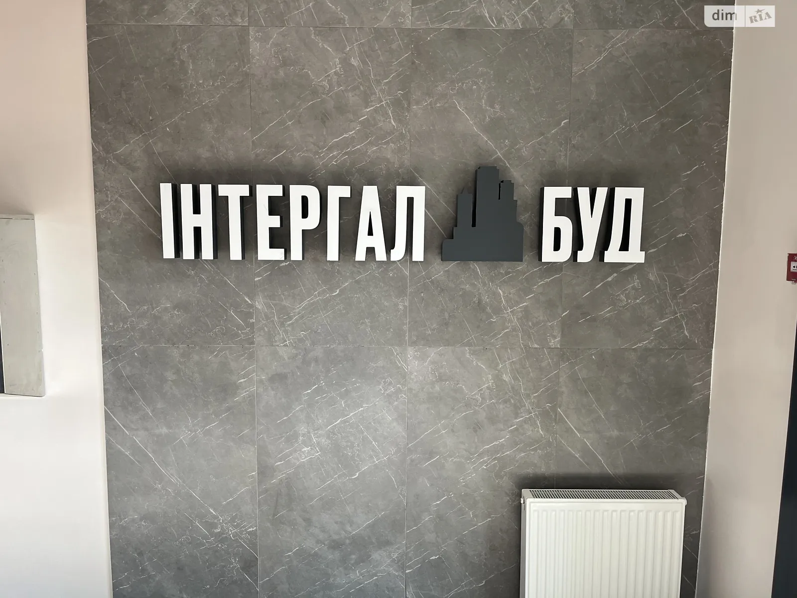 Продается 2-комнатная квартира 66.4 кв. м в Киеве, ул. Глеба Бабича(Канальная) - фото 1