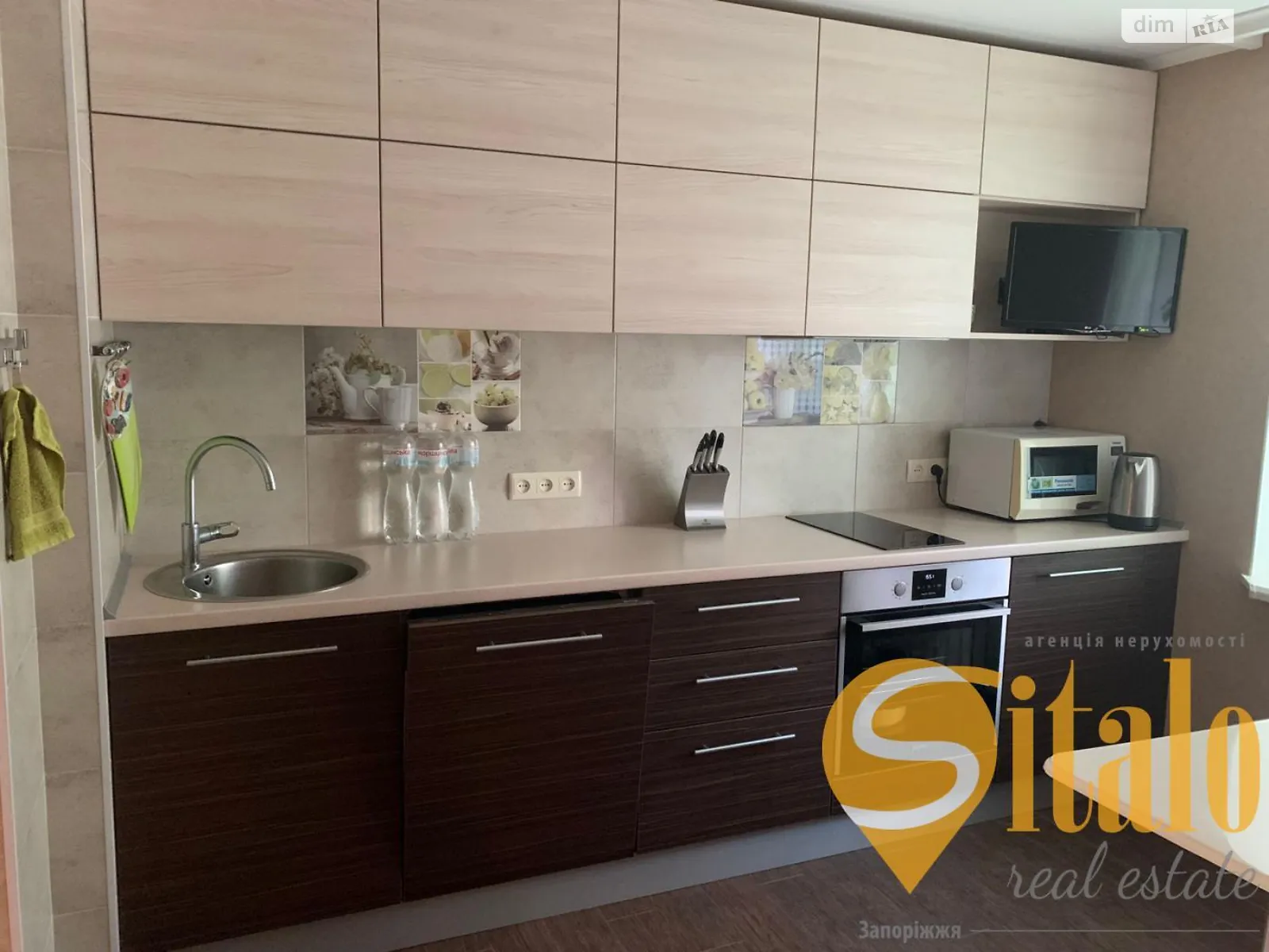 2-комнатная квартира 50.72 кв. м в Запорожье, ул. Олимпийская - фото 1