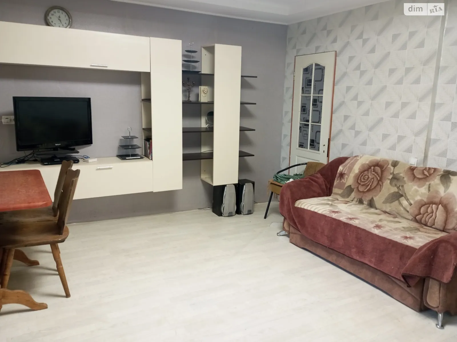 Марії Примаченко 1а Иванковичи, цена: 10000 грн - фото 1