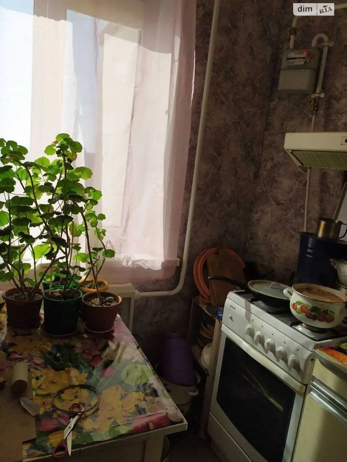 Продается 1-комнатная квартира 34 кв. м в Полтаве, бул. Коновальца Евгения - фото 1