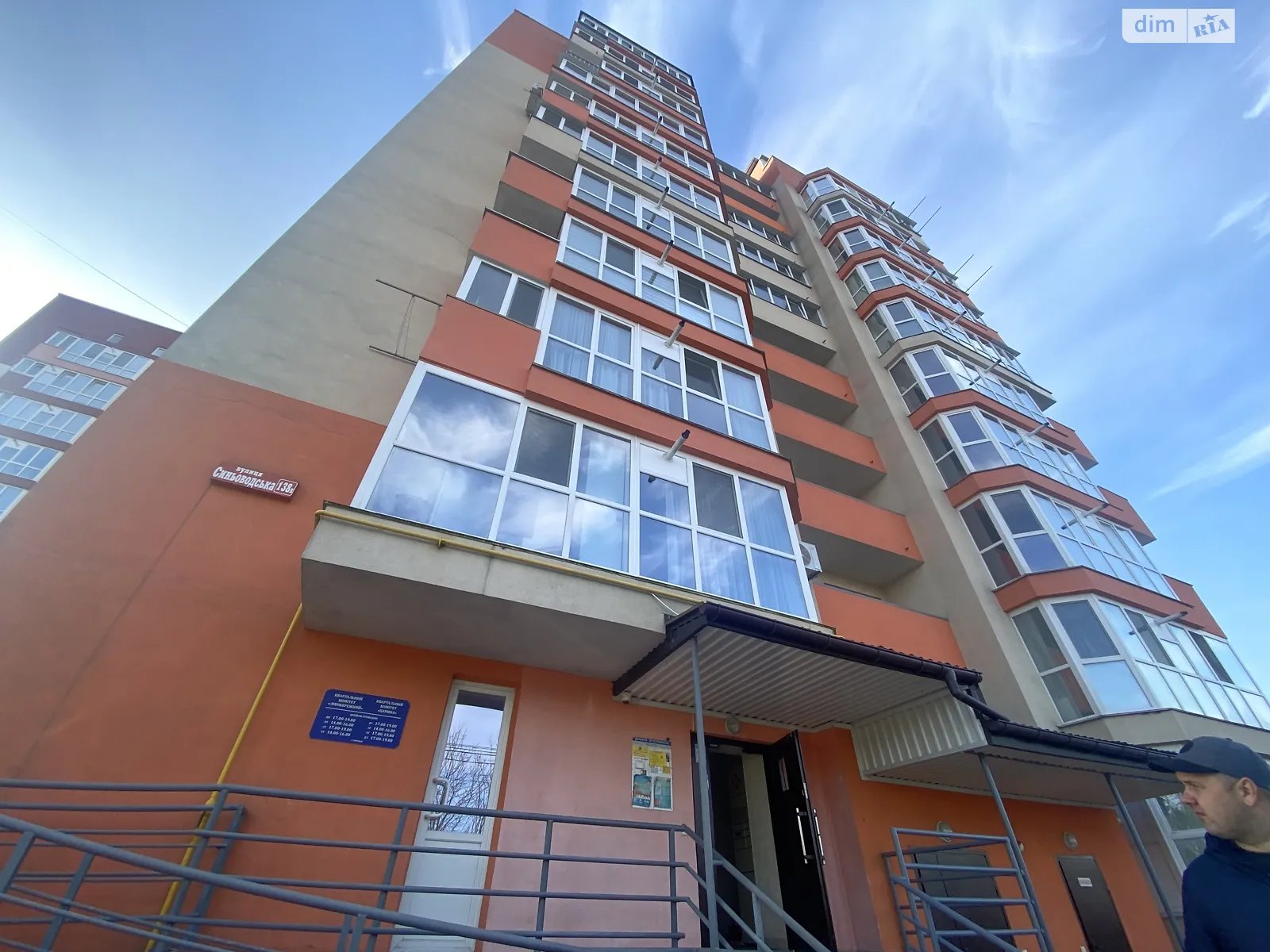 Продается 1-комнатная квартира 42 кв. м в Виннице, ул. Синеводская(Маяковского), 138В - фото 1