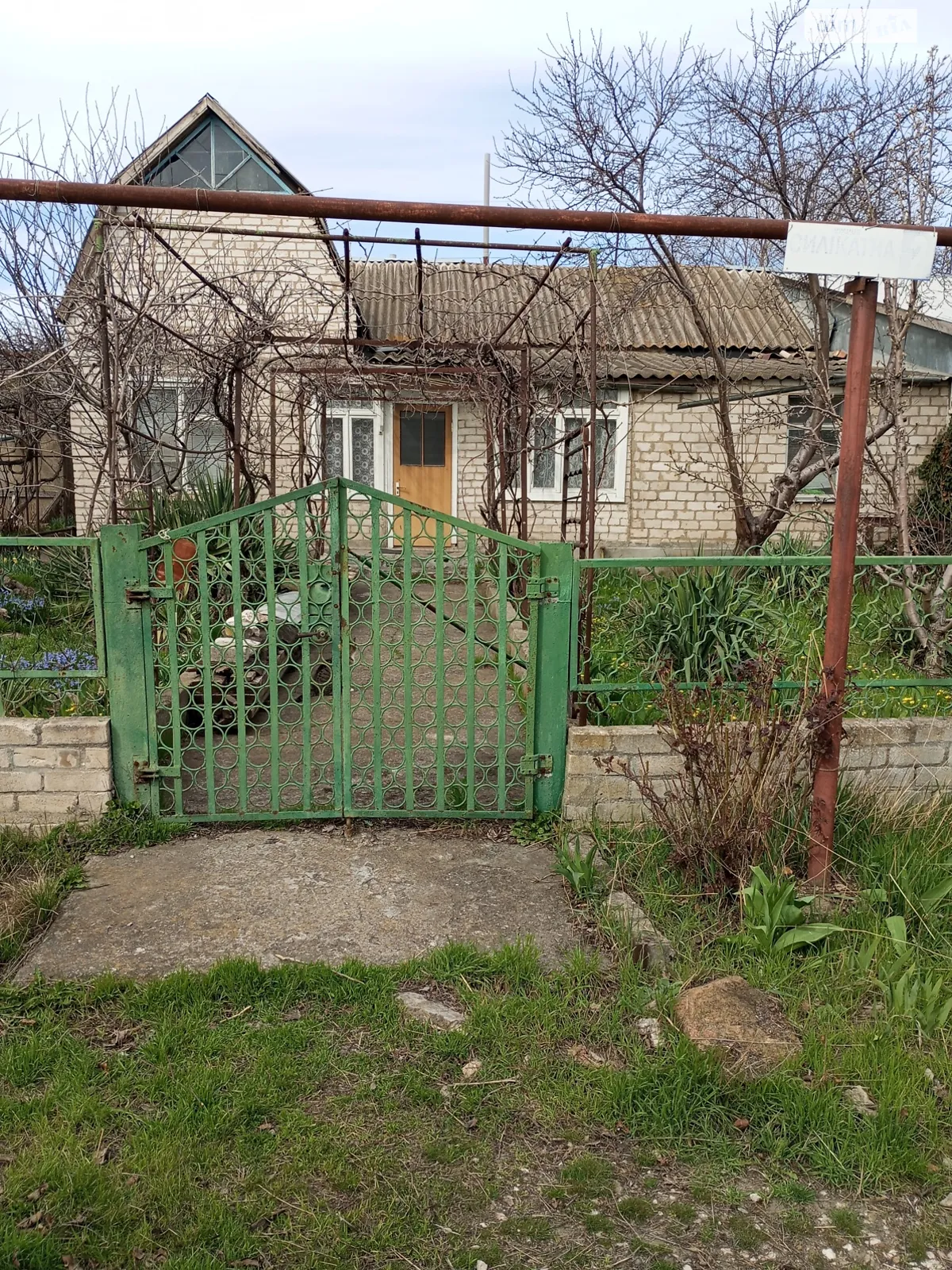 Продается одноэтажный дом 111.6 кв. м с мансардой, цена: 26000 $ - фото 1