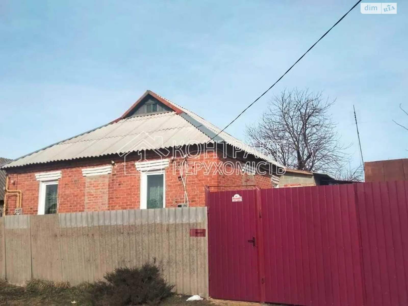 Продається одноповерховий будинок 71 кв. м з садом, цена: 22000 $ - фото 1