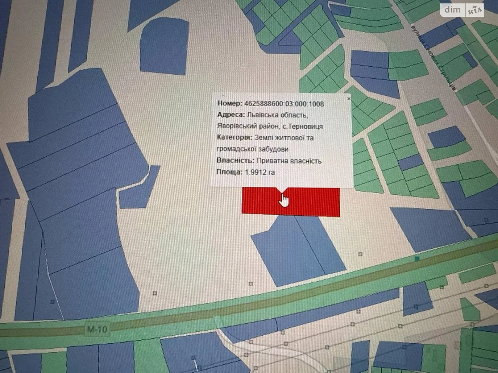 Продается земельный участок 200 соток в области, цена: 160000 $ - фото 1