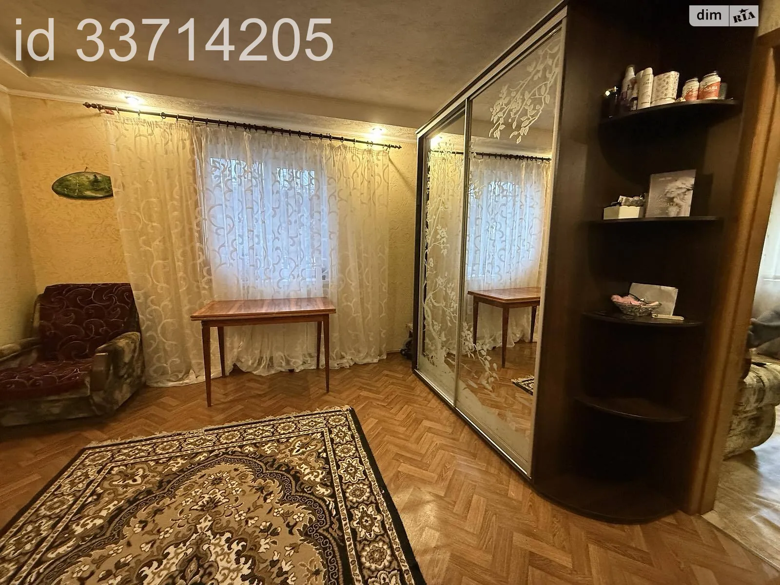 вул. 1 травня Печеніги, цена: 55000 $ - фото 1