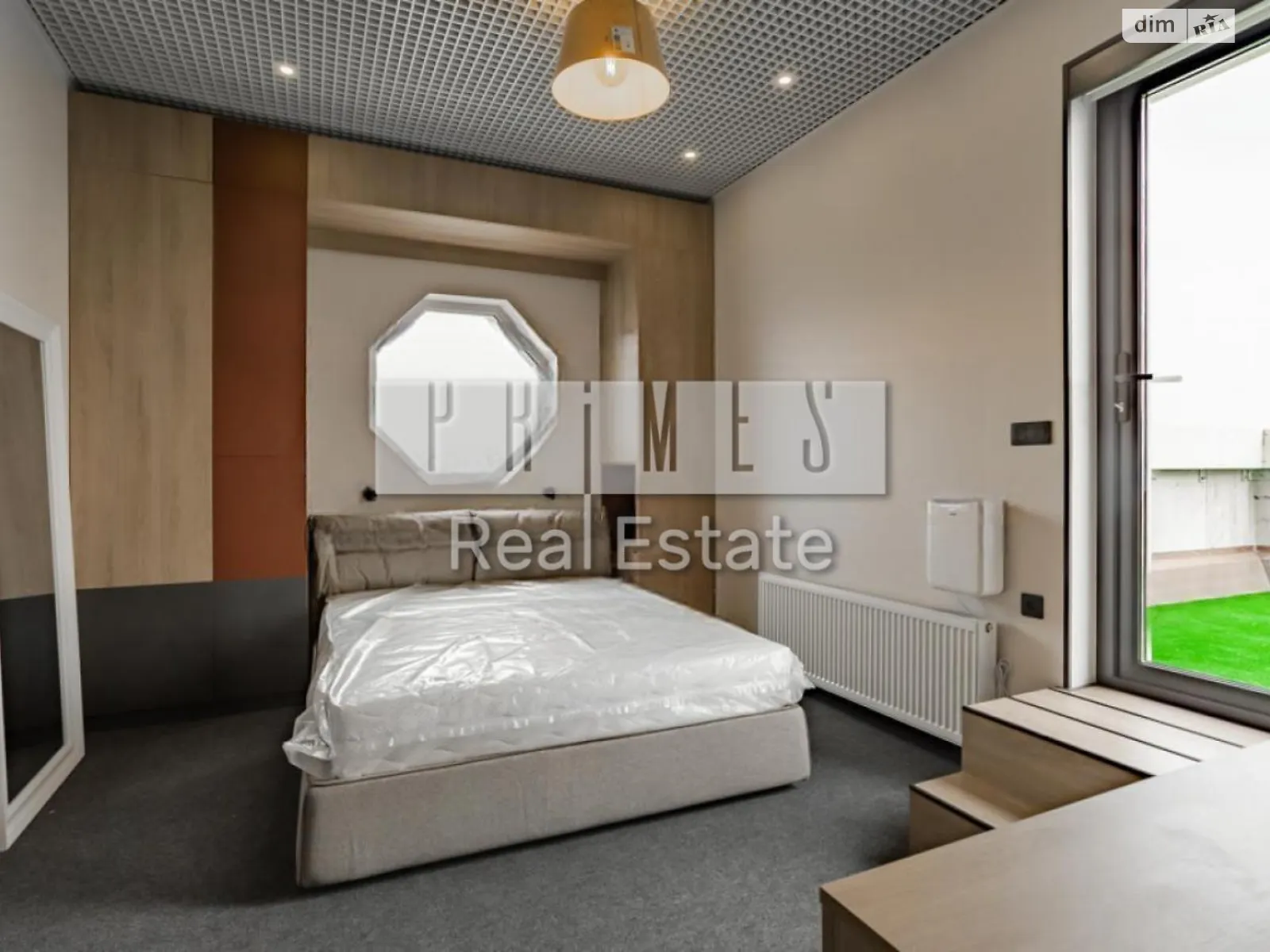 Сдается в аренду 1-комнатная квартира 25 кв. м в Киеве, ул. Андрея Верхогляда(Драгомирова), 17 - фото 1