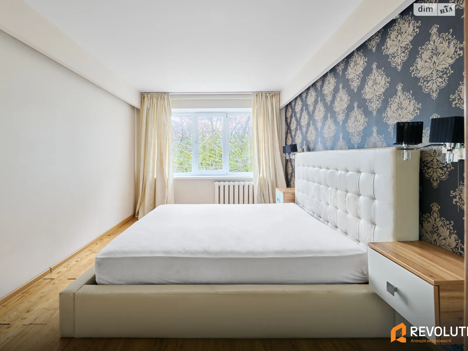 Продается 2-комнатная квартира 44.8 кв. м в Киеве, ул. Парково-Сырецкая, 12 - фото 1