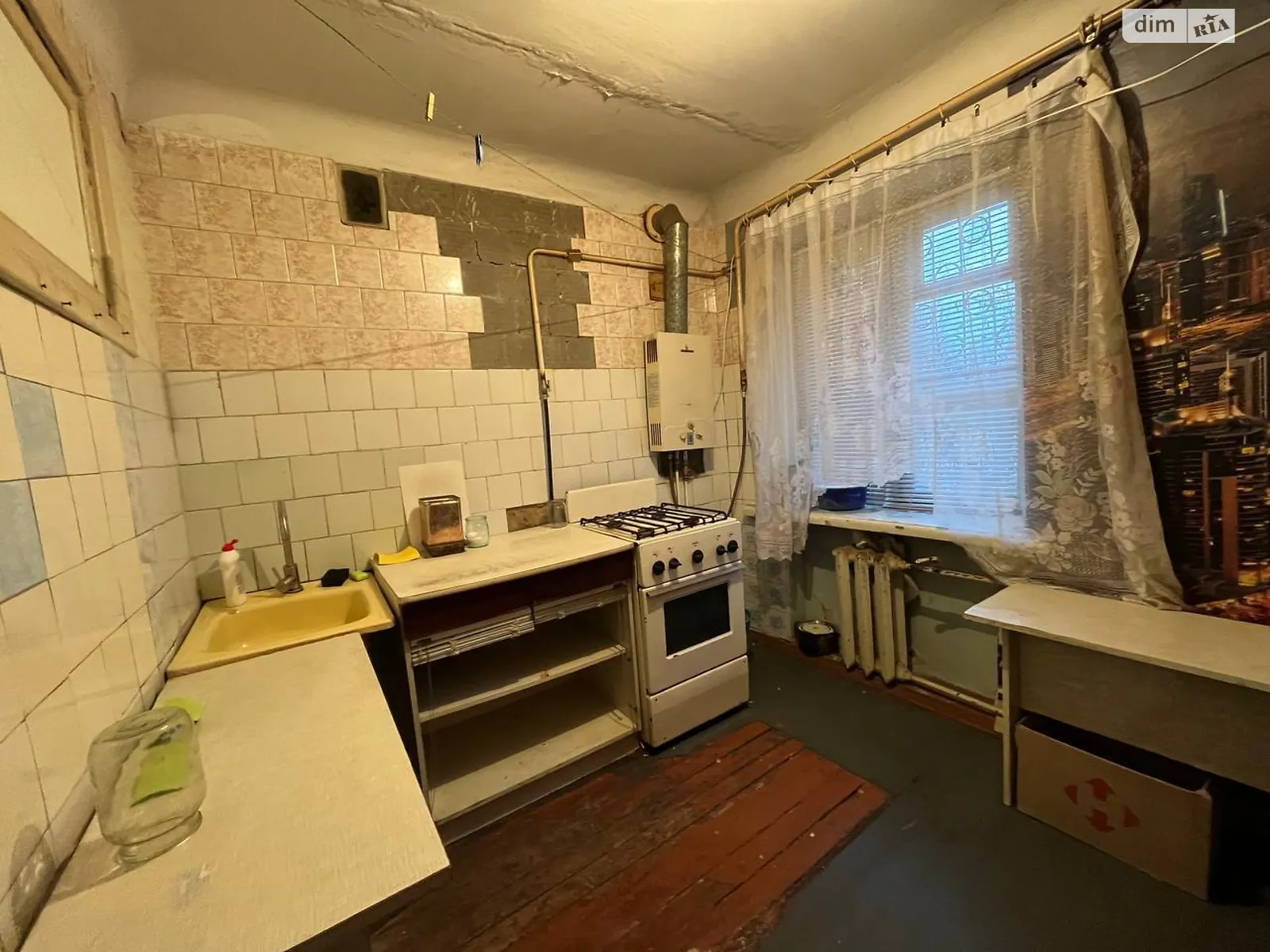 Здається в оренду 1-кімнатна квартира 35 кв. м у, цена: 2000 грн - фото 1