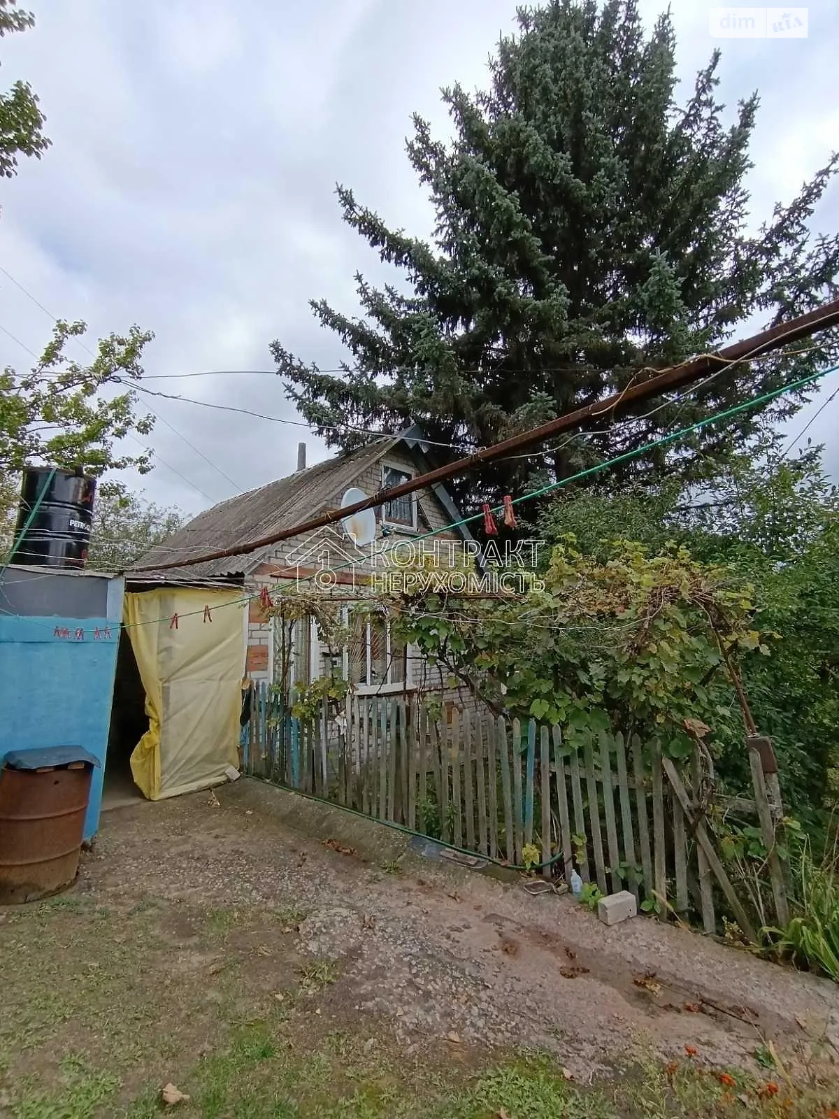 Продается дом на 2 этажа 47 кв. м с террасой, цена: 9000 $ - фото 1